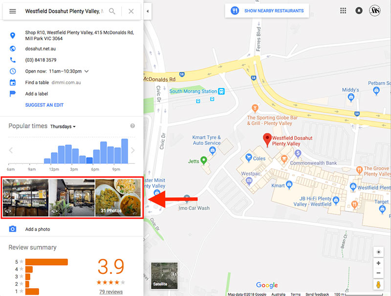 How to add your Google Business View Virtual Tour to your website